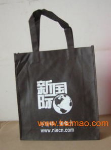 廣州食品冰包與湛江購(gòu)物無紡布袋 經(jīng)緯編布制造的綜合解析